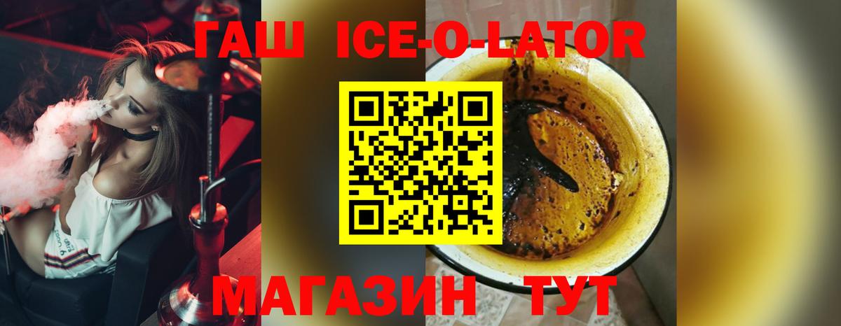Купить наркотики  Канабис  Когалым  Меф МЯУ МЯУ   ГАШ  Cocaine  A PVP СК кристаллы  Гашиш  Вход с VPN 