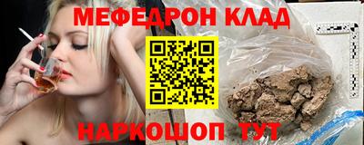 гашик Коммунар