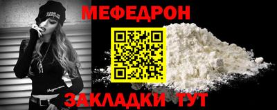 амф Комсомольск-на-Амуре