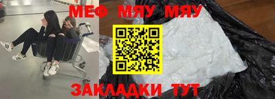 гашик Коммунар