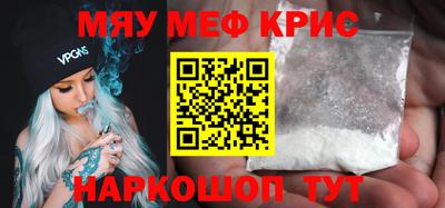 бошки Конаково