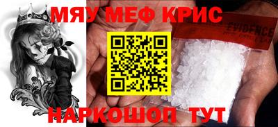 амф Комсомольск-на-Амуре