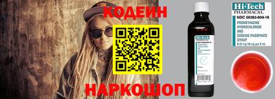 бошки Конаково