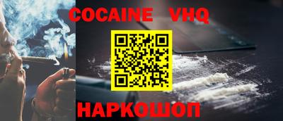 гашик Коммунар