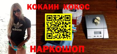 бошки Конаково