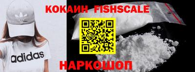 бошки Конаково