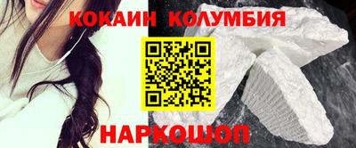 бошки Конаково