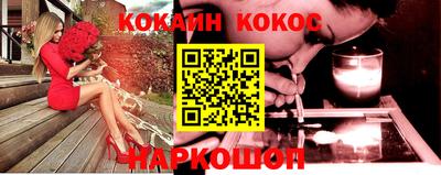 гашик Коммунар