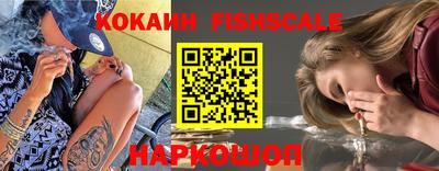 амф Комсомольск-на-Амуре