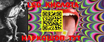 бошки Конаково