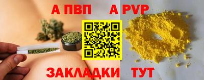 гашик Коммунар