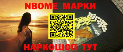 гашик Коммунар