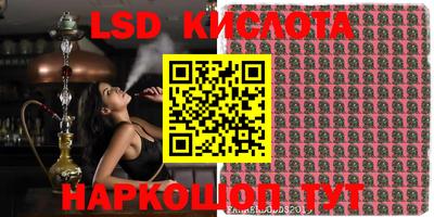бошки Конаково