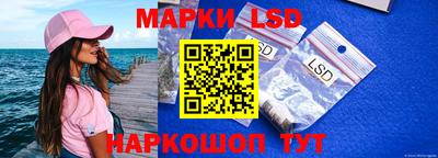 бошки Конаково