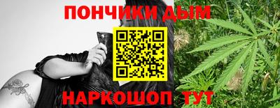 гашик Коммунар