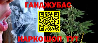 амф Комсомольск-на-Амуре