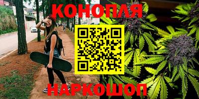 гашик Коммунар