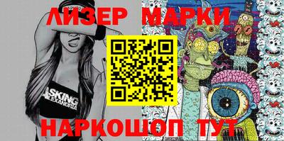 бошки Конаково