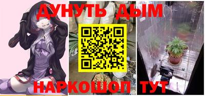 амф Комсомольск-на-Амуре