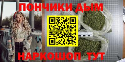 гашик Коммунар
