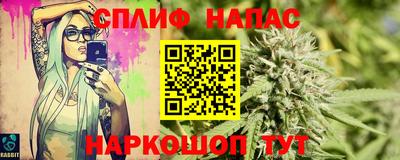 бошки Конаково
