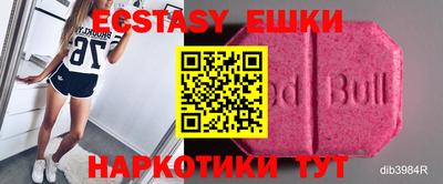 бошки Конаково