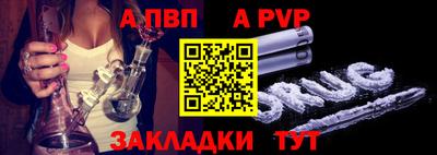 бошки Конаково