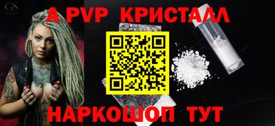 гашик Коммунар