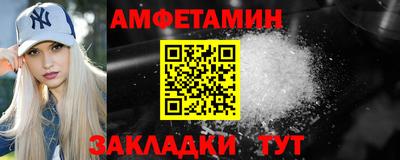 бошки Конаково