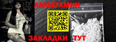 бошки Конаково