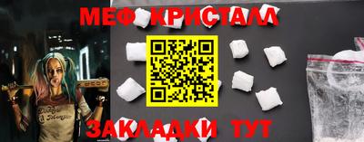 бошки Конаково