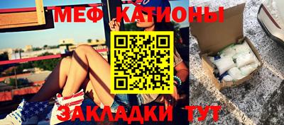 бошки Конаково