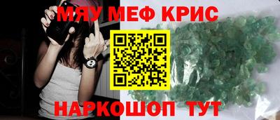 гашик Коммунар