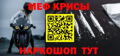 гашик Коммунар